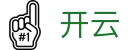 开云中国官方门户 - kaiyun · 官方运营平台